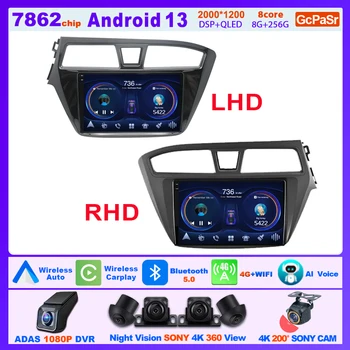 9 дюймов Carplay Android Автомагнитола для HYUNDAI I20 LHD / RHD 2015-2018 Совместим с европейской моделью с сенсорным экраном 4G Wifi GPS Дисплей