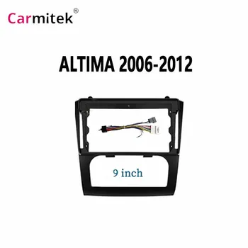 9 дюймов Автомобильная рама Адаптер Коробка Декодер Canbus Box для Nissan Altima Teana 2006-2012 Android Радио Приборная панель Комплект 0