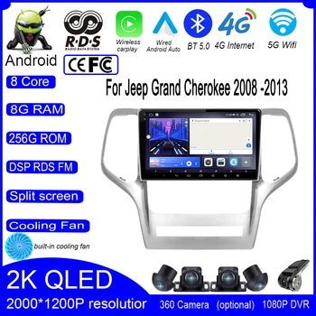 9-дюймовое головное устройство для Jeep Grand Cherokee 2008-2013 Android 13 Авто Радио Стерео Плеер Мультимедиа Видео GPS Навигация Carplay