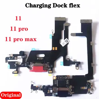 AAA Оригинальный порт зарядки для iPhone 11 11Pro 11 pro max USB Зарядное устройство Штекер Док-разъем Разъем Микрофон Гибкий кабель Замена деталей
