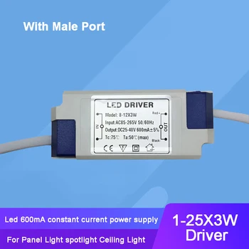 AC 85 В - 265 В Драйвер источника питания постоянного тока для 1-30X3 Вт 600 мА Диодный панельный светильник прожектор Потолочный светильник