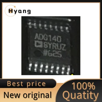 ADG1408YRU ADG1408YRUZ ADG1408 TSSOP16 Оригинальный готовый чип в упаковке 0