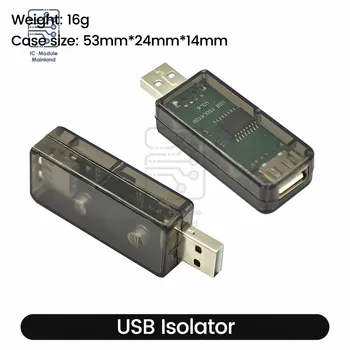 ADUM3160 Цифровой сигнал Аудио Изолятор питания USB Драйвер без изоляции Поддержка 1500 В Передача управления USB Подходит для DIY