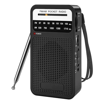AM FM карманное радио, транзисторное радио с громкоговорителем, разъем для наушников, портативное радио для внутреннего и наружного использования