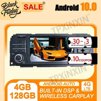 Android 10.0 Carplay 4G + 128G Для Jeep Универсальный автомобиль Carplay Мультимедийный плеер Автомагнитола Магнитофон GPS Навигационное головное устройство 0
