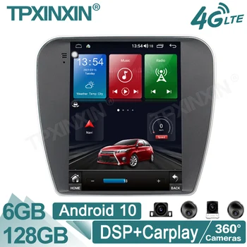 Android 10 6 + 128G Автомобильная GPS-навигация для Chevrolet Malibu Cavalier 2016-2018 Головное устройство Мультимедийный плеер Авто Радио Магнитофон 1