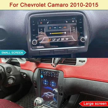 Android 10 Для Chevrolet Camaro 2010-2015 Android автомагнитола Авто Мультимедийный плеер авторадио GPS Навигация стерео головное устройство 0