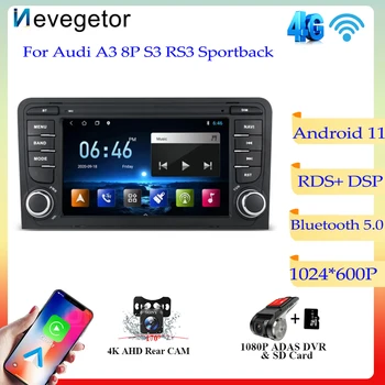 Android 11 Автомобильный мультимедийный плеер для Audi A3 8P S3 RS3 Sportback Авто Радио Навигация Apple Carplay Экран 2003-2012 GPS BT 0