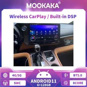 Android 11 для Toyota Sienna Granvia 2020-2022 для обновления 2024 Lexus LM Центральный экран управления GPS-навигацией Автомагнитола Стерео