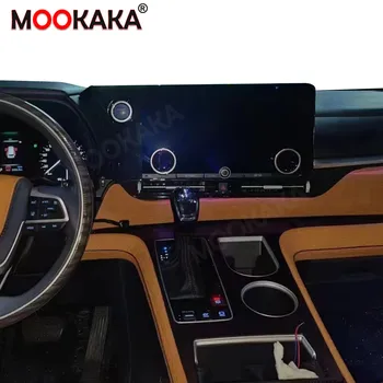 Android 11 для Toyota Sienna Granvia 2020-2022 для обновления 2024 Lexus LM Центральный экран управления GPS-навигацией Автомагнитола Стерео 3