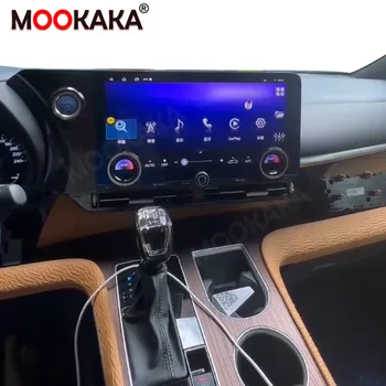 Android 11 для Toyota Sienna Granvia 2020-2022 для обновления 2024 Lexus LM Центральный экран управления GPS-навигацией Автомагнитола Стерео 4