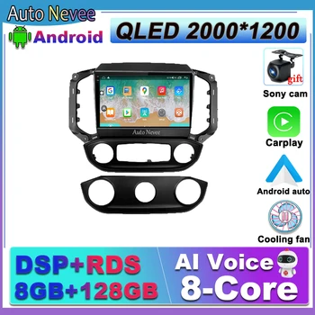 Android 12 Для Chevrolet Blazer Colorado S10 2018 Авто Радио Мультимедиа Видеоплеер Авто Стерео GPS DSP Carplay DVD HU 0