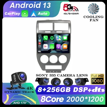 Android 13 Auto Для Dodge Caliber Jeep Compass 1 MK Patriot 2006 - 2010 Автомагнитола Мультимедиа Видеоплеер QLED Навигация GPS 4G