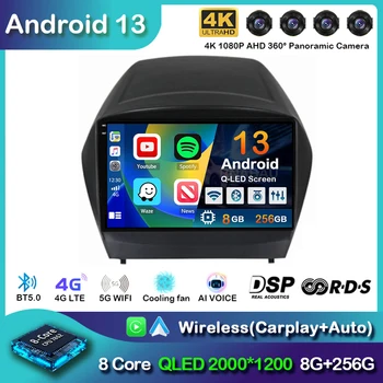 Android 13 Carplay Auto WIFI+4G Автомагнитола для Hyundai Tucson 2 LM IX35 2009-2015 Мультимедийный видеоплеер Навигация GPS DSP 2din 0