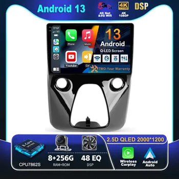 Android 13 Carplay Автомагнитола для Peugeot 108 Для Toyota Aygo B40 2014 - 2021 Мультимедийный видеоплеер Навигация GPS Стерео 2Din 0