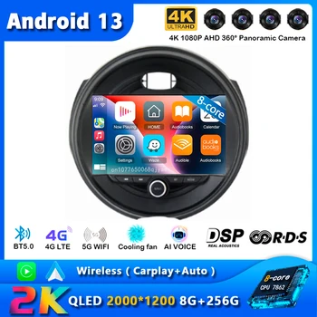 Android 13 Автомагнитола для BMW MINI COOPER F54 F55 F56 F60 2015 - 2019 Навигация GPS Мультимедийный видеоплеер Стерео Авто Carplay 0