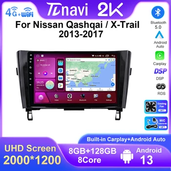 Android 13 Автомагнитола для Nissan J11 Qashqai X-Trail 3 T32 2013 - 2017 Автомобильный мультимедийный плеер AI Voice Wireless CarPlay GPS 4G