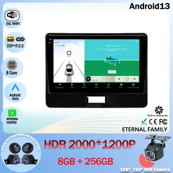 Android 13 Автомобиль для Suzuki Wagon R 6 VI 2017 - 2021 Сенсорная GPS-навигация для автомобильного видео Смарт-плеер 5G WIFI BT 4G LET No 2din DVD 0