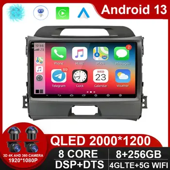 Android 13 для Kia Sportage 3 SL 2010 - 2016 Авто Радио Авто Мультимедиа Видеоплеер Навигация GPS No 2Din 2 Din DVD