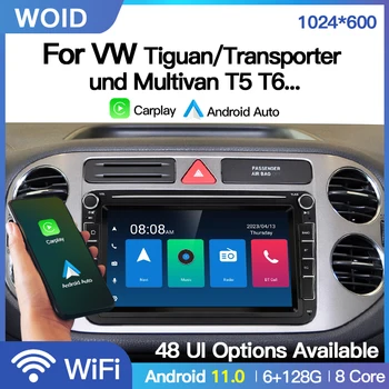 Android 2Din Автомагнитола для VW / Volkswagen Tiguan/Transporter и Multivan T5 T6 Радио Мультимедийный плеер Навигация Carplay BT