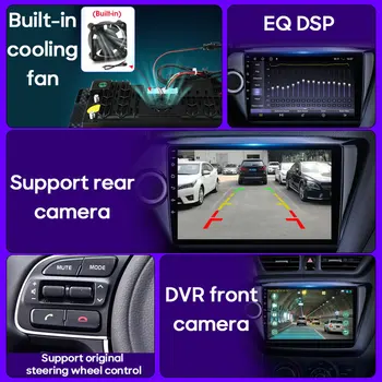 Android Автомобильное головное устройство для Toyota Vios XP150 2013 - 2020 Радио Мультимедийная Навигация GPS BT Carplay Стереоплеер 4G Wi-Fi Камера 3