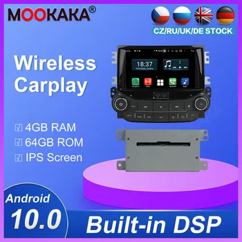 Android10.0 DSP PX5 PX6 4 ГБ + 64 ГБ Мультимедийный плеер GPS Навигация Для Chevrolet Malibu 2015 Авто DVD Плеер Авто Радио Головное устройство 0
