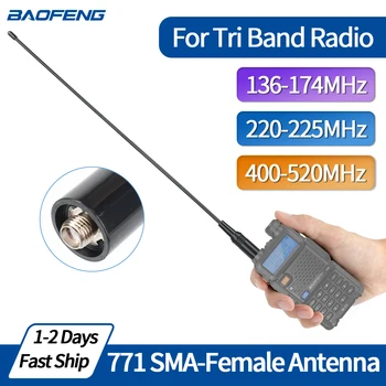 AR-771 Трехдиапазонная 144/222 / 435 МГц Хлыстовая мягкая антенна SMA-Female 15,1 '' для Baofeng UV-S9 M-5R 17M k5 Walkie Talkie Radio