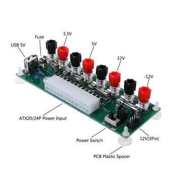 ATX Настольный компьютер Блок питания Электрическая схема 24-контактный модуль платы H7EC 5