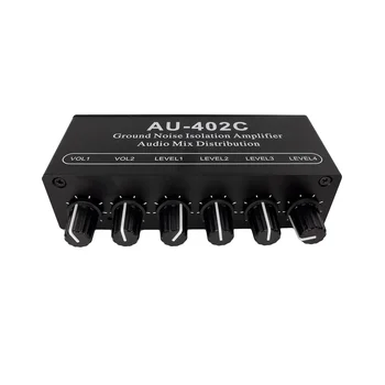 AU-402C Аудио Микшированный распределитель Переключатель сигналов 4 входа 2 выхода RCA Регуляторы громкости тембра Усилитель для наушников