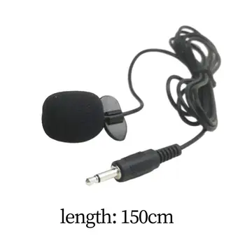 AUX Кабель Bluetooth Адаптер 5.0 Микрофонный адаптер AUX Аудио Кабель Адаптер с микрофоном для W169 Аудио 20 30 50 W251 W245 W209