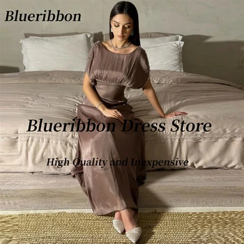 Blueribbon Дубайская вечеринка Арабия Женские выпускные платья Бисер Рукава Vestidos De Noches Длинные элегантные вечерние платья