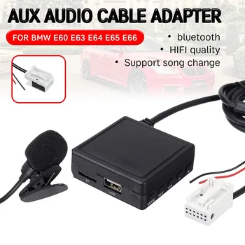 Bluetooth Aux Приемник Кабель с USB, микрофон Адаптер Aux для громкой связи для BMW E60 E63 E64 E65 E66 E81 E82 E87 E90 1