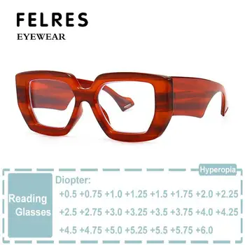 Brand Design Классические негабаритные очки для чтения Мужчины Женщины Толстые квадратные очки Очки с защитой от синего света по рецепту Очки пресбиопии 0
