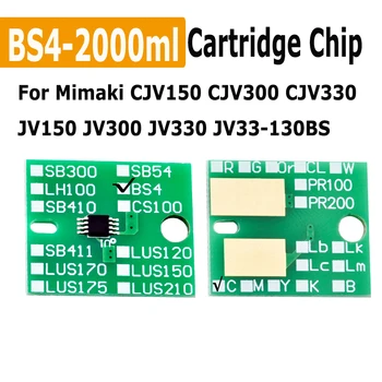 BS4 Чип картриджа IC Чип для принтера Mimaki CJV300 CJV330 CJV150 JV150 JV300 JV330 JV33-130BS JV300-130 JV150-160 Принтер 2000 мл