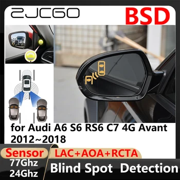 BSD Обнаружение слепых зон Смена полосы движения Помощь в парковке Предупреждение о вождении для Audi A6 S6 RS6 C7 4G Avant 2012~2018 0