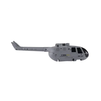 C186 C-186 Pro Чехол Набор крышек Радиоуправляемый Вертолет Самолет Дрон Запасные Части Аксессуары Для Обновления, Серый 0