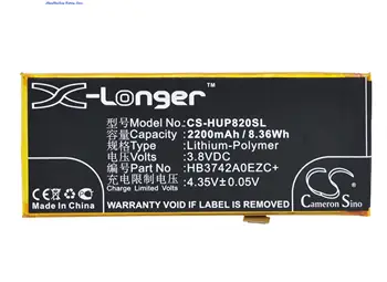 Cameron Sino Высококачественный аккумулятор 2200 мАч HB3742A0EZC+ для Huawei Enjoy 5S, P8 Lite, ALE-CL00, CL10, L04, TL00, UL00, UL10, TAG-AL00