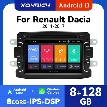Carplay Android 11 128 ГБ Авто Мультимедийное Радио Для Dacia Lodgy Logan Duster Sandero Renault Captur / Lada / Xray Navigation DSP RDS