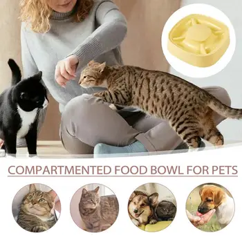  Cat Slow Feeder Приподнятый ободок Защита от разлива Медленная миска против глотания Здоровое питание Миска для корма для домашних животных замедляет домашних животных, которые едят весело 2