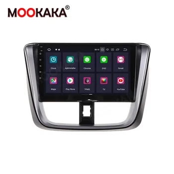 Ccar DVD Player128G для Toyota VIOS Yaris 2016-2018 Android 10.0 GPS Навигация Мультимедиа Авто Радиоплеер Стерео Головное устройство 3