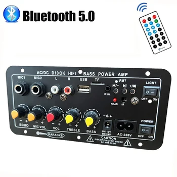 D10 DIY Bluetooth Аудио Усилитель Плата Караоке Аудио Динамик Сабвуфер Бас Hi-Fi Усилитель Плата Стерео Мощность УСИЛИТЕЛЬ