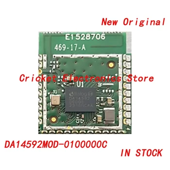 DA14592MOD-0100000C Модуль с многоядерной SoC BLE 5.3 со встроенной флэш-памятью