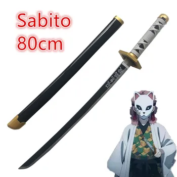 Demon Slayer:Kimetsu No Yaiba Shinazugawa Genya меч Игуро Обанай косплей Бутафорское оружие Uzui Tengen 1:1 Props Knife 104см 5