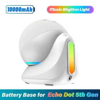Echo Dot 5-го поколения Батарея Base Music Rhythm Lights ED5 10000 мАч Портативное зарядное устройство Power Bank для док-станции Alexa Speaker