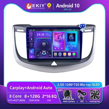 EKIY T900 8G 128G Для Chevrolet EPICA 2013 Авто Радио Мультимедийный Плеер Android Авто Стерео Навигация GPS 2 DIN Нет DVD Блок 4G