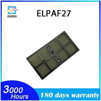 ELPAF27 / V13H134A27 Воздушный фильтр ДЛЯ Epson EB-440W, EB-450W, EB-450Wi, EB-460, EB-460i