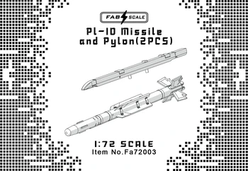 FAB FA72003 1/72 PL-L Ракета и пилон(2PC)ОБЩАЯ ЧАСТЬ