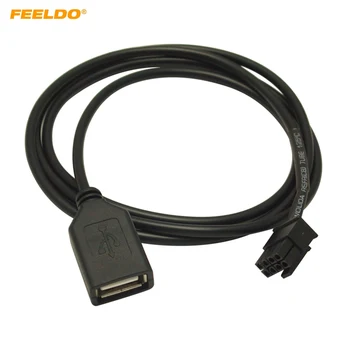 FEELDO Авто Аудио Женский USB-кабель Адаптер 4-контактный разъем для Chery Qiyun / Fulwin CD-плеер USB Wire #MX5663 0