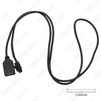 FEELDO Авто Аудио Женский USB-кабель Адаптер 4-контактный разъем для Chery Qiyun / Fulwin CD-плеер USB Wire #MX5663 2