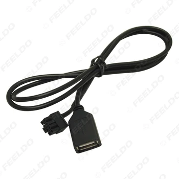FEELDO Авто Аудио Женский USB-кабель Адаптер 4-контактный разъем для Chery Qiyun / Fulwin CD-плеер USB Wire #MX5663 3